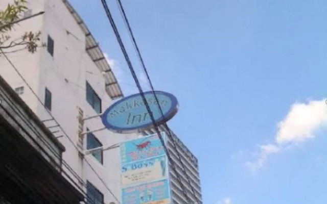 Makkasan Inn Hotel