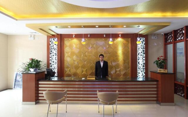 Tiandi Renhe Business Motel