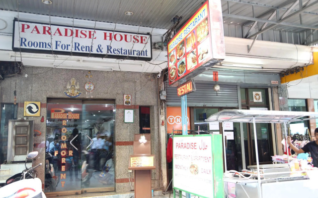 Paradise House