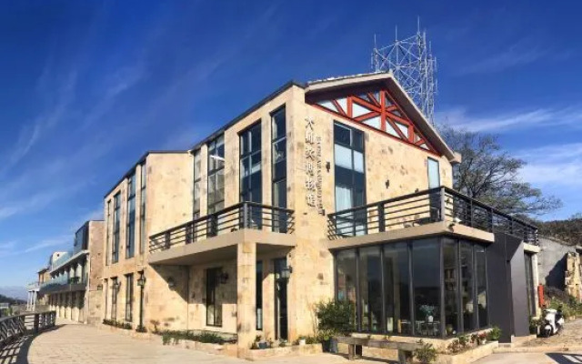 Dashi Award Museum Homestay