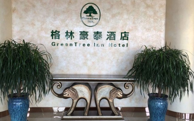 GreenTree Inn Yantai East Zhifu Road