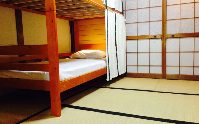 Guest House YAMASHITA-YA - Hostel