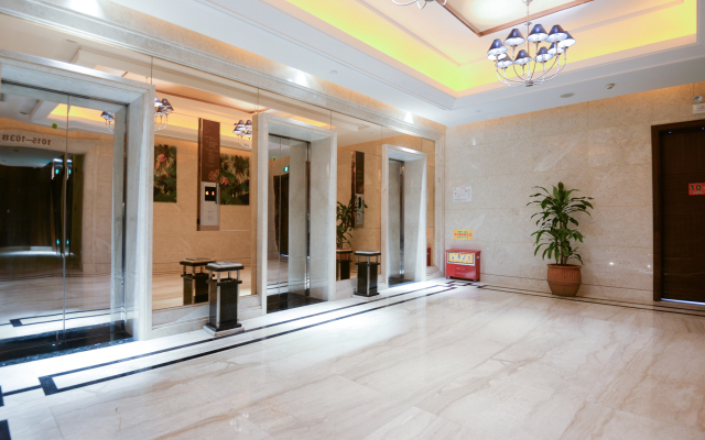 Swan of Love Dongguan Hotel