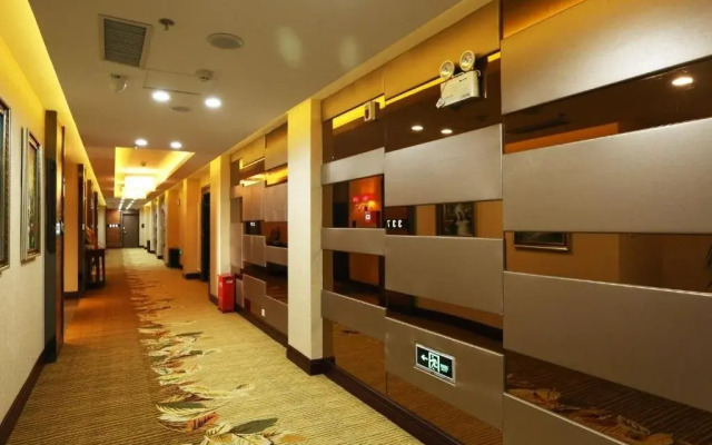 Kaiwen International Business Hotel