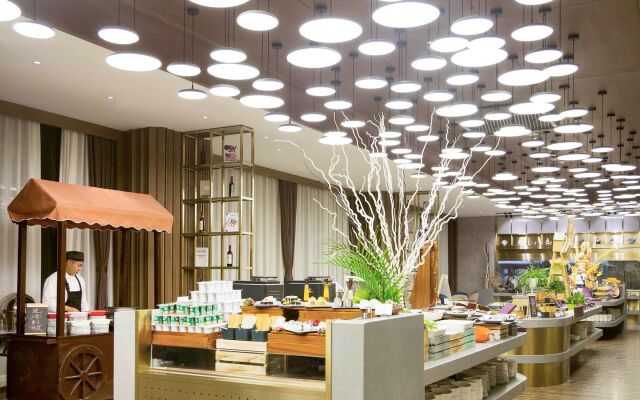 Mercure Harbin Songbei