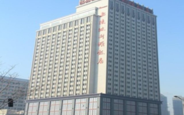 Yinchuan Shangling Boston Hotel