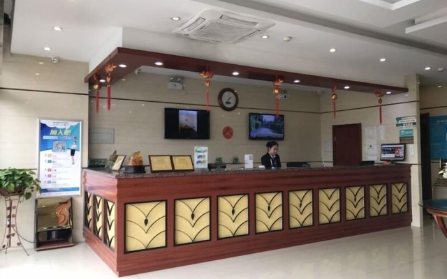 GreenTree Inn Tianjin Wuqing Jingbin Industrial Park Chengwang Road Express Hotel – Lobby – Tianjin