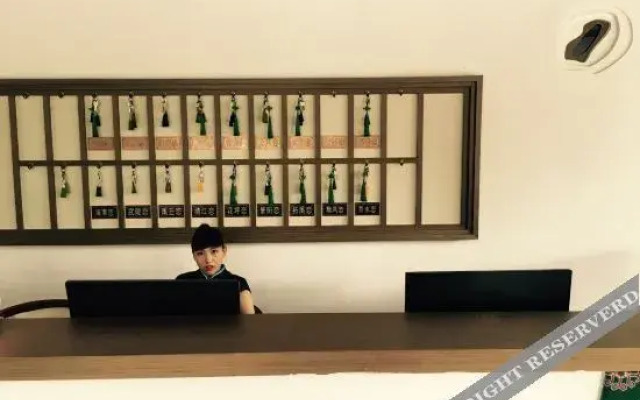 Enshi love Qingjiang hotel(Tujia daughter City store)