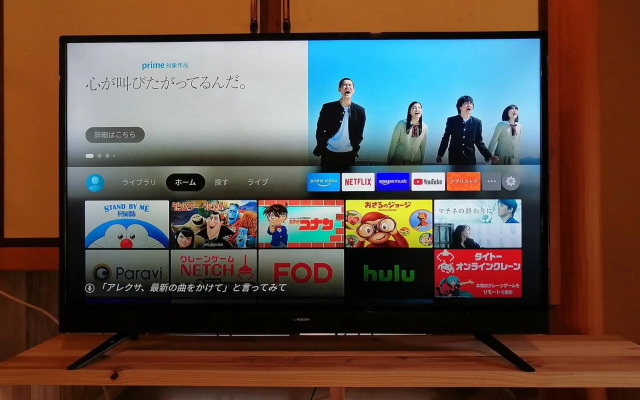 Yuzan apartment Sanjo