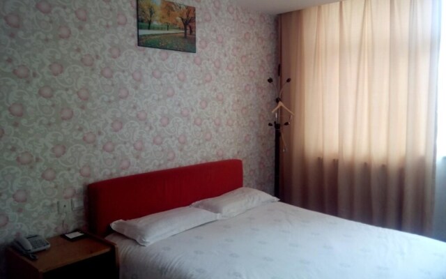 Huanghelou Business Hotel