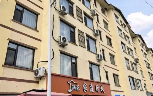 Mountain Warm Family Stack