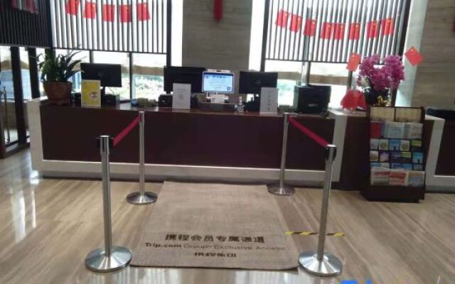 The Oriental Hotel Jiayu Wuxi