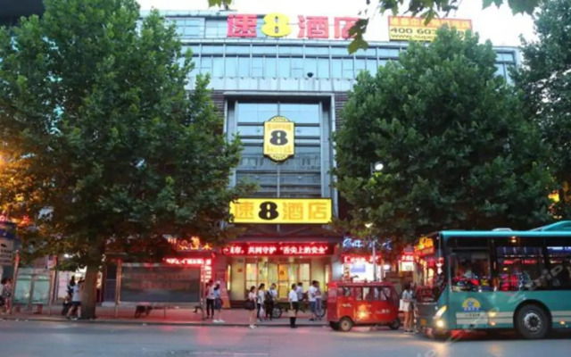 Home Inn JiNan Railway Station Square