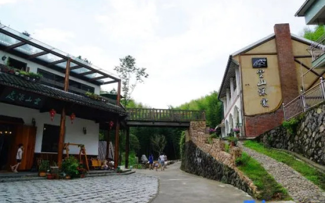 Yunshang Shenchu Homestay