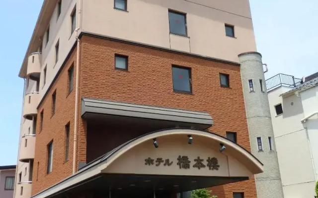 Hotel Hashimotorou