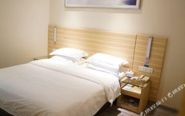 City Comfort Inn (Guangzhou Pazhou Convention and Exhibition Center)