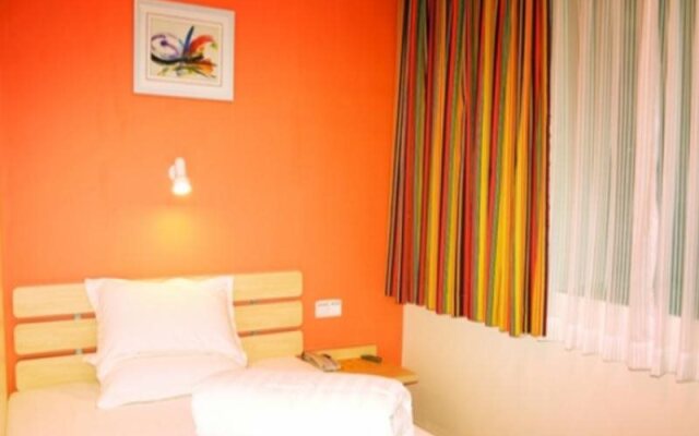 7 Days Inn Guangzhou China Plaza Branch