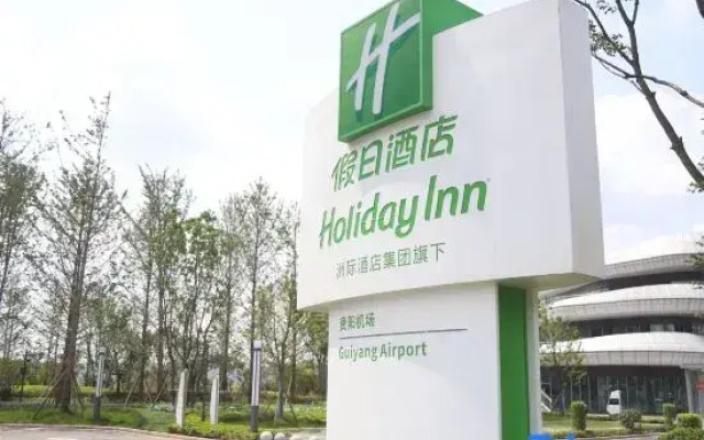 Holiday Inn Guiyang Airport