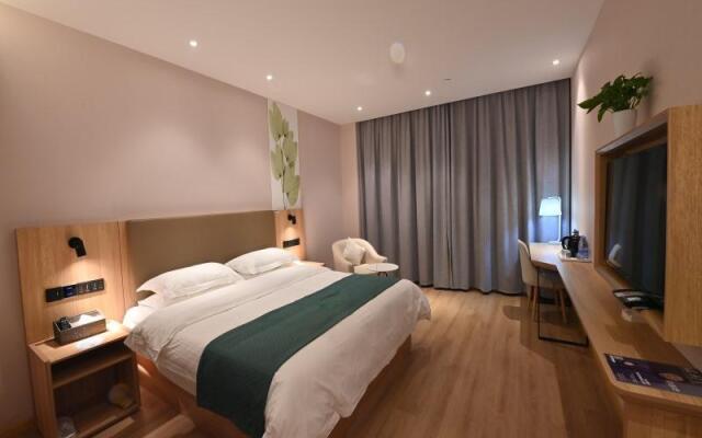 Greentree Inn Hubei Yangxin County Lotus Lake Ming