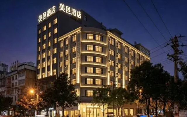 Panzhou Meilu Hotel – Exterior – Liupanshui