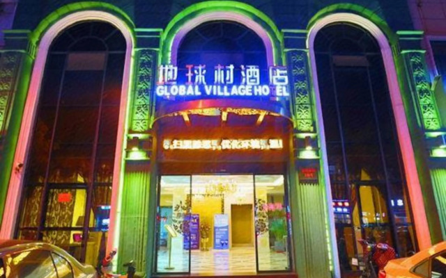 Global Village Hotel