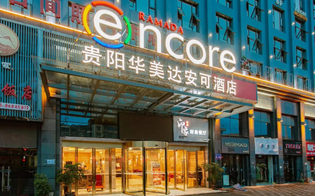 Ramada Encore Guiyang