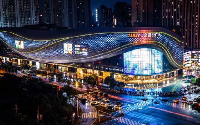 Mo Ning Hotel (Changsha High-speed Railway Wuyue Plaza Branch)