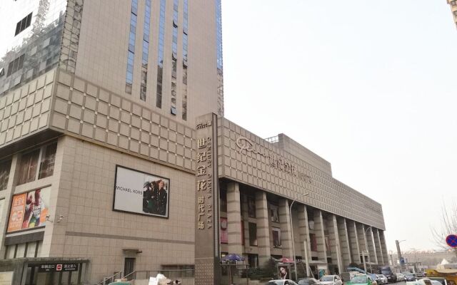 Xi'an Tangyun ApartHotel South Gate Branch