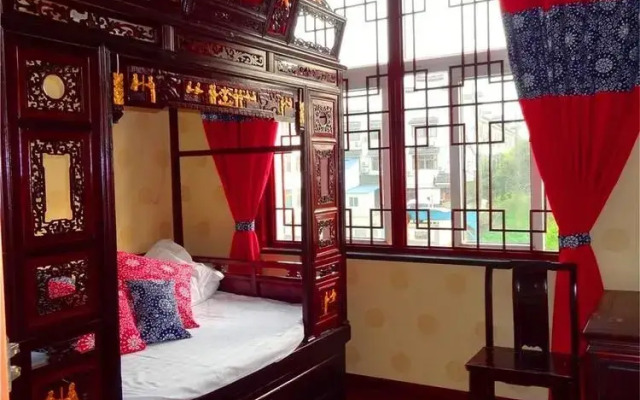 Yishuige Inn
