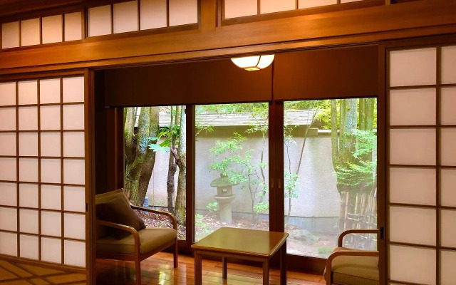 Yufuin Ryokan Nogiku