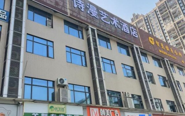 Jing Hui Hotel Chepi Station Suning Square Branch