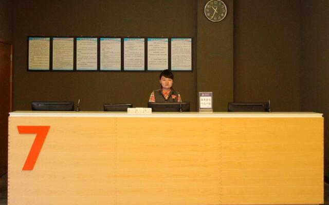 7Days Premium Leshan Qianwei Fengye Fortune Center Branch
