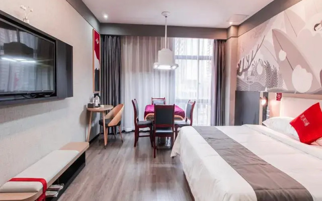 Thank Inn Guizhou Bijie Qianxi County High-Speed Railway Station