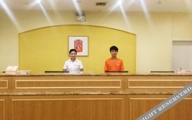 Homeinn Hotel (Yuxi People's Hospital Wanda Plaza)