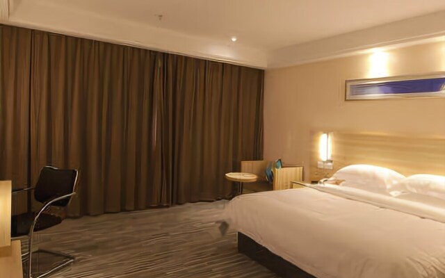 City Convenience Inn Zhuzhou Car City