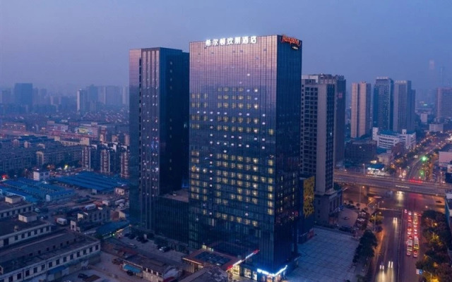 Hampton by Hilton Changsha Dongying Square