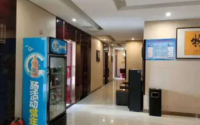 Xiyuanquan Bathhouse Mansion
