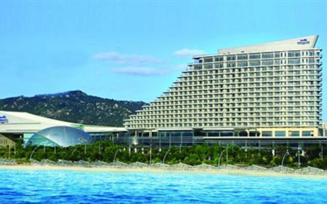 Xiamen International Conference Center Hotel