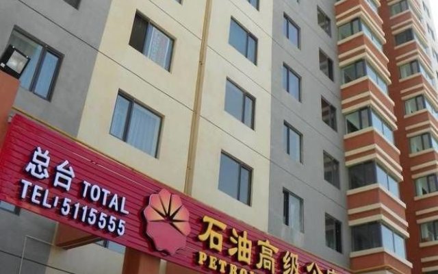 Petroleum Apartment Hotel Xining
