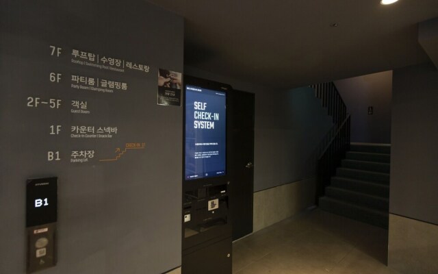 Yongin Brown Dot Yongin Branch