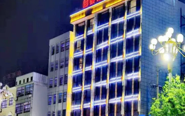 Beswe Hotel – Exterior – Huanggang