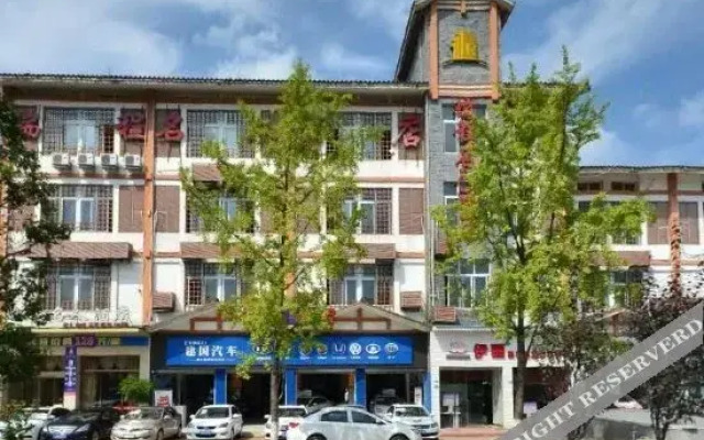 HI Pai Hotel
