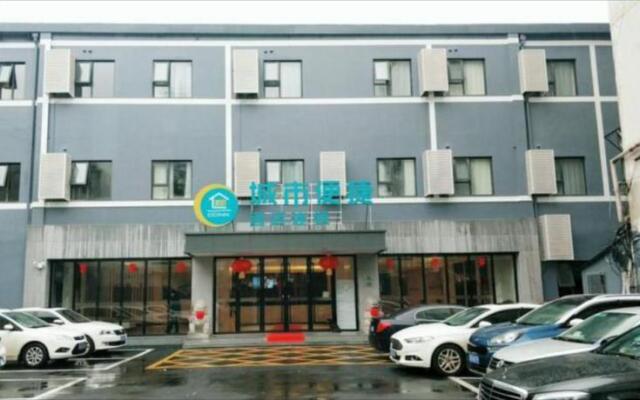 City Comfort Inn Wuhan Hangkong Road Tongji Hospital