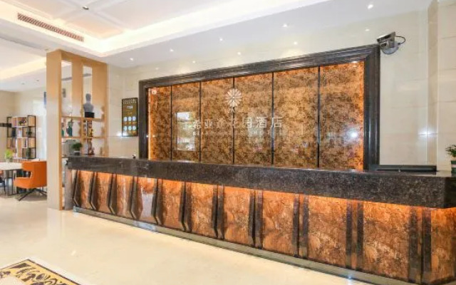 Xiyatu Huayuan Hotel (Zhongshan Ancient Town Lihe Light Rail Station Store)