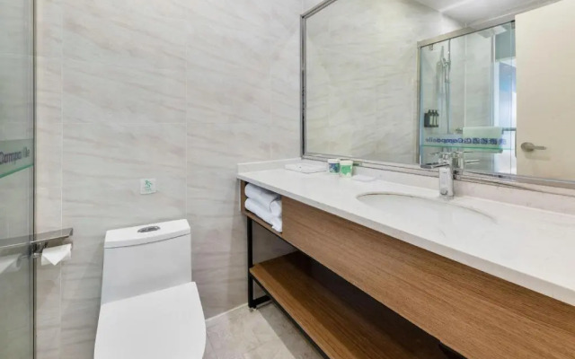 Campanile Hotel (Dongguan Songshan Lake huawei)