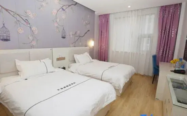 Suiping tianxiangge Boutique Hotel