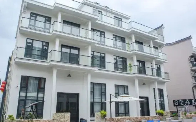 Shenxianju Xing Jianju Yi Homestay