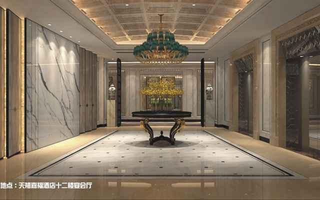 Sky Fortune Boutique Hotel