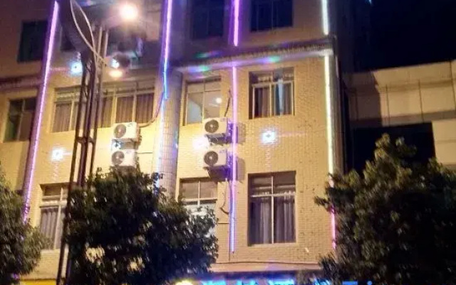 Zhaotong Paibai Hotel