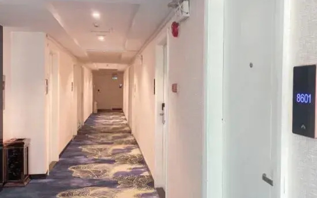 StarU-Hotel (Dongguan Changping Avenue)